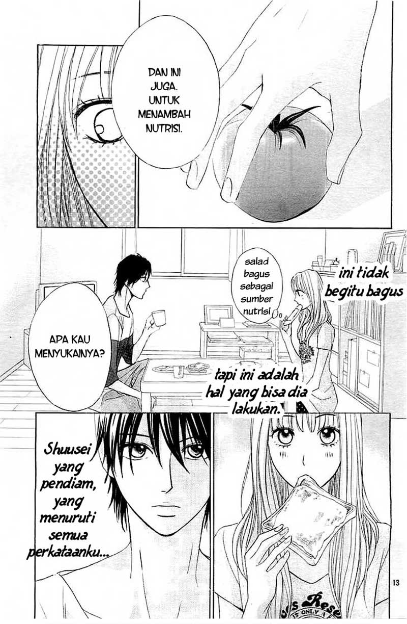 L-DK Chapter 57