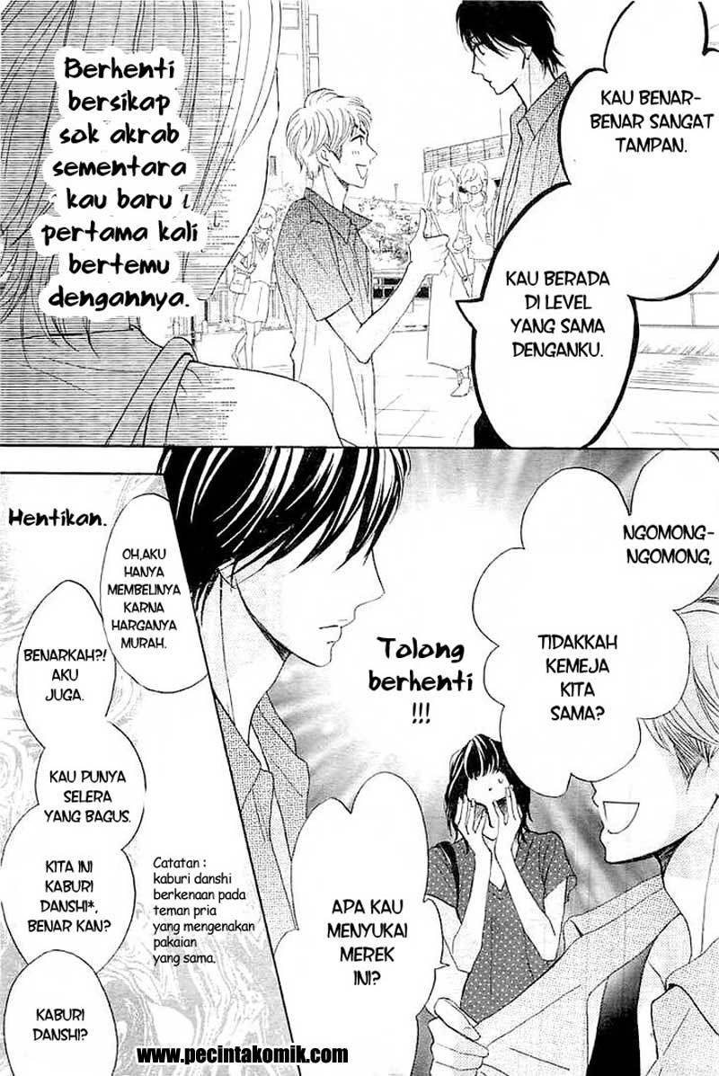 L-DK Chapter 58