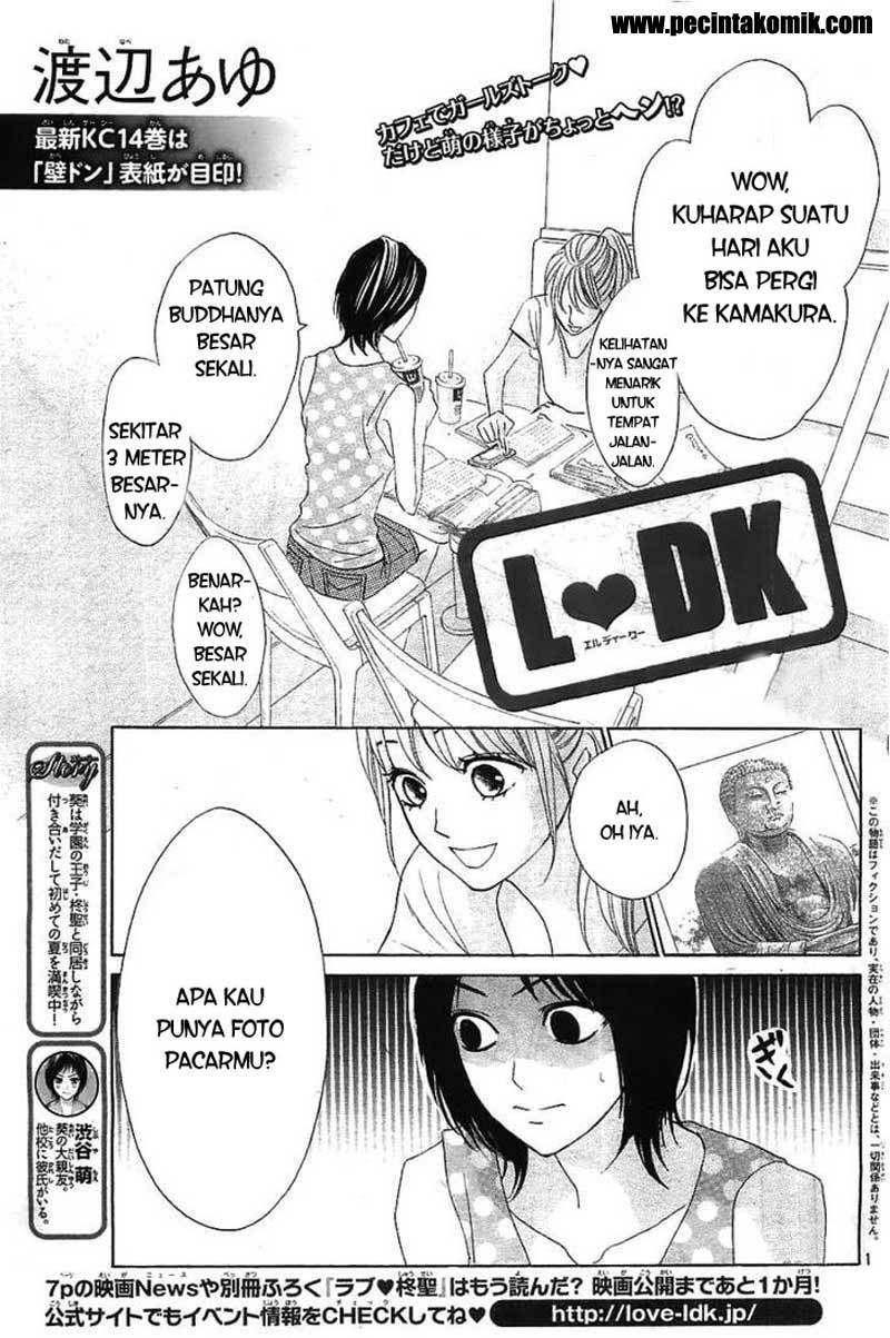 L-DK Chapter 58