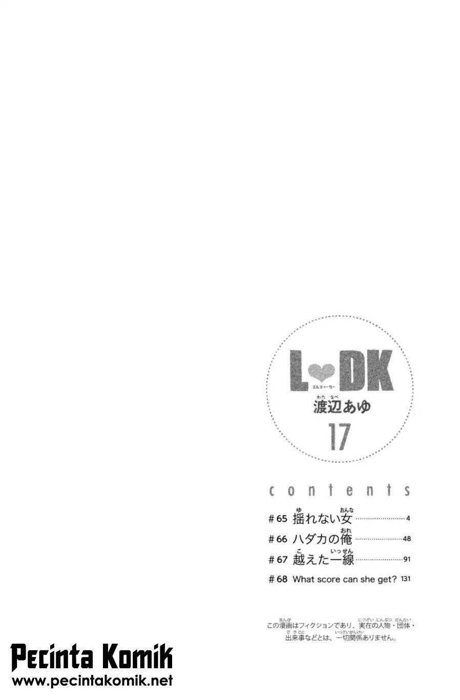 L-DK Chapter 65