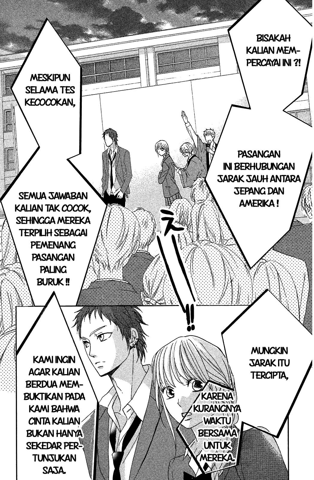 L-DK Chapter 70