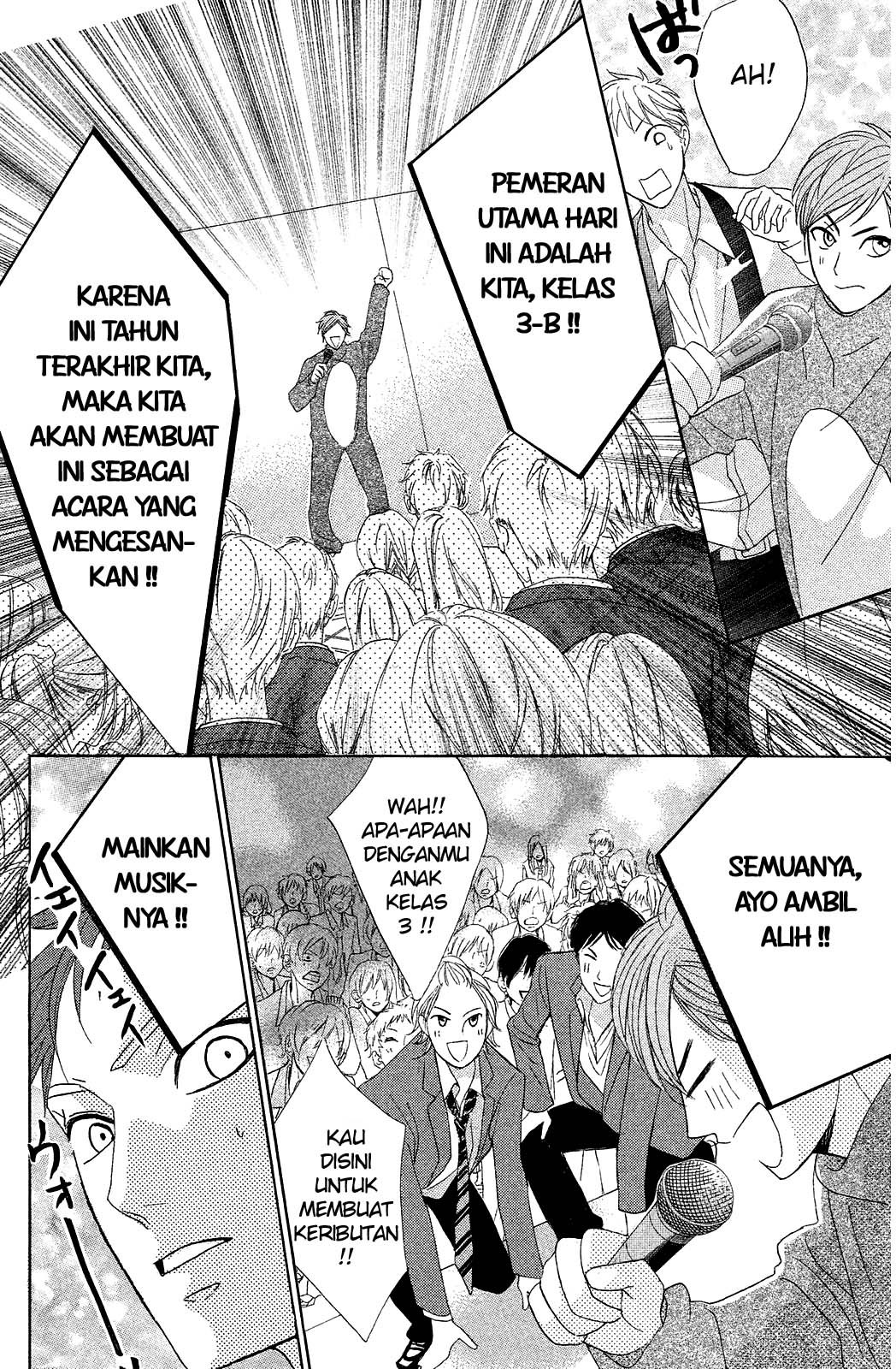 L-DK Chapter 70