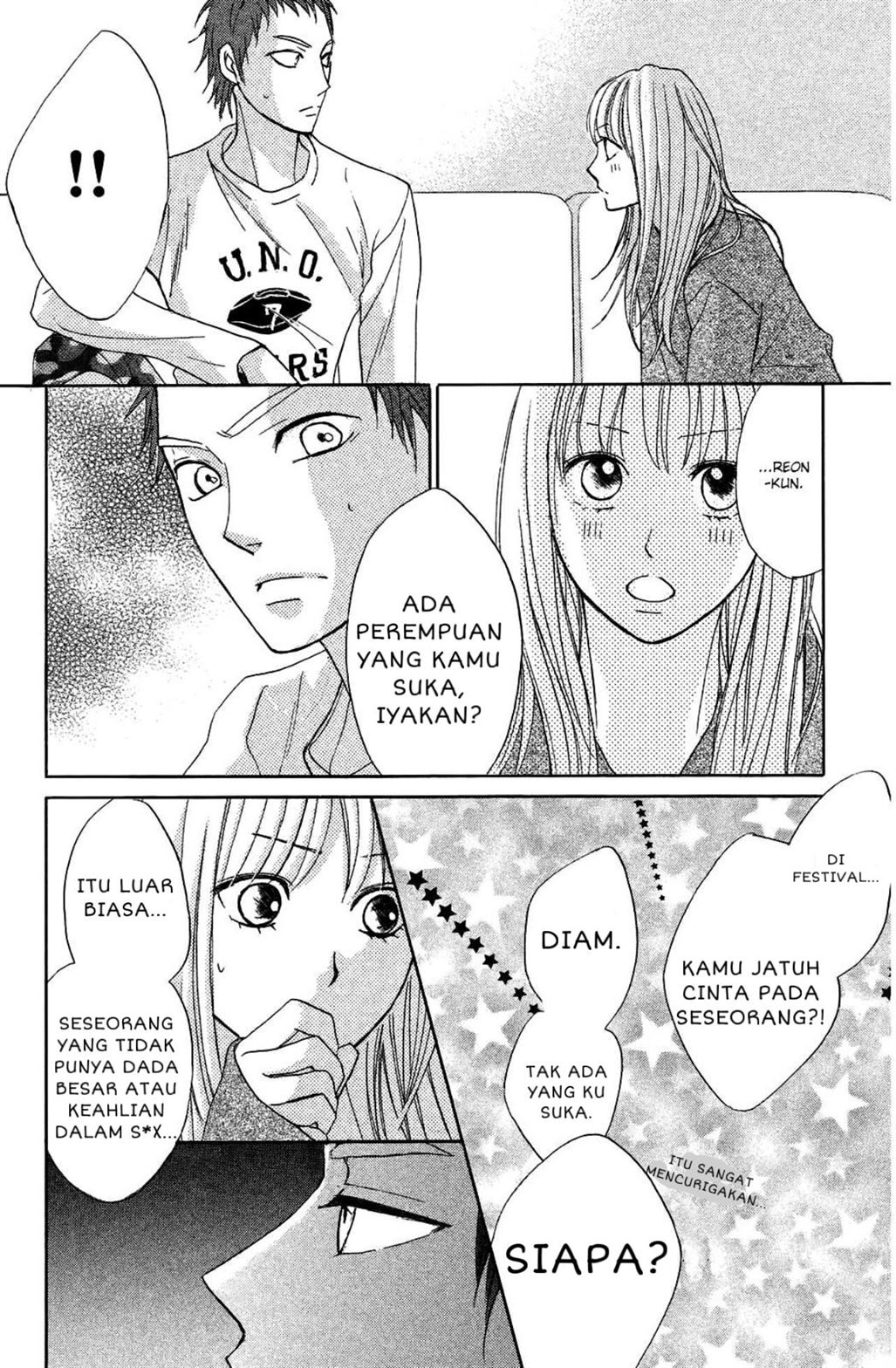 L-DK Chapter 72