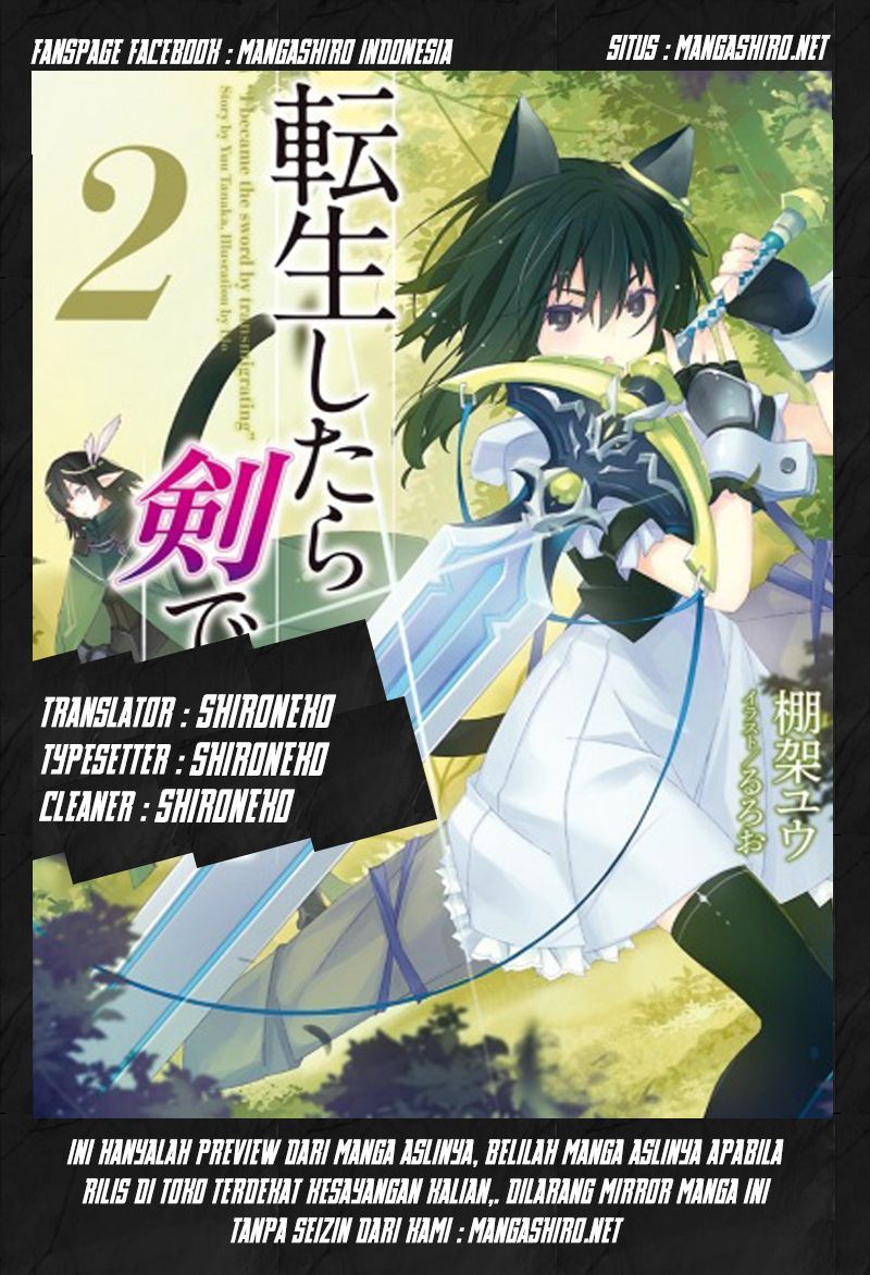 Tensei Shitara Ken Deshita Chapter 01