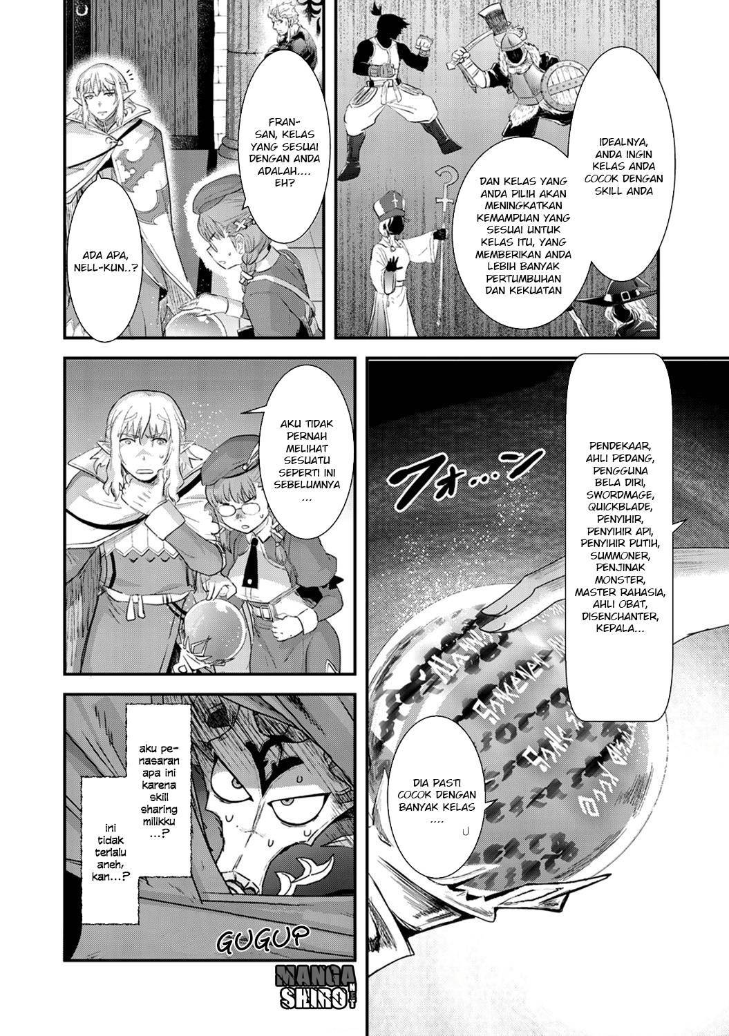 Tensei Shitara Ken Deshita Chapter 05