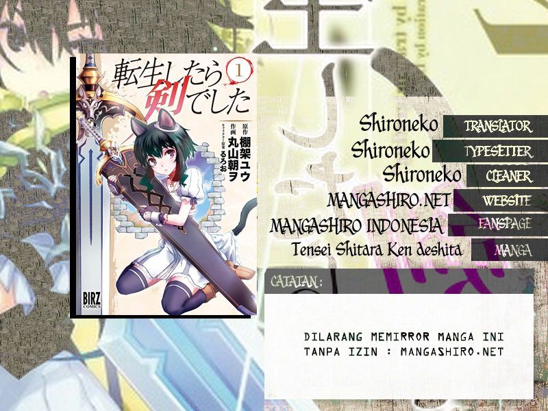 Tensei Shitara Ken Deshita Chapter 08