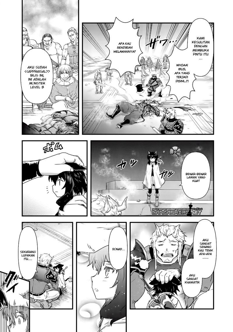 Tensei Shitara Ken Deshita Chapter 13