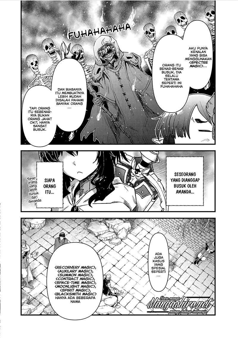 Tensei Shitara Ken Deshita Chapter 20