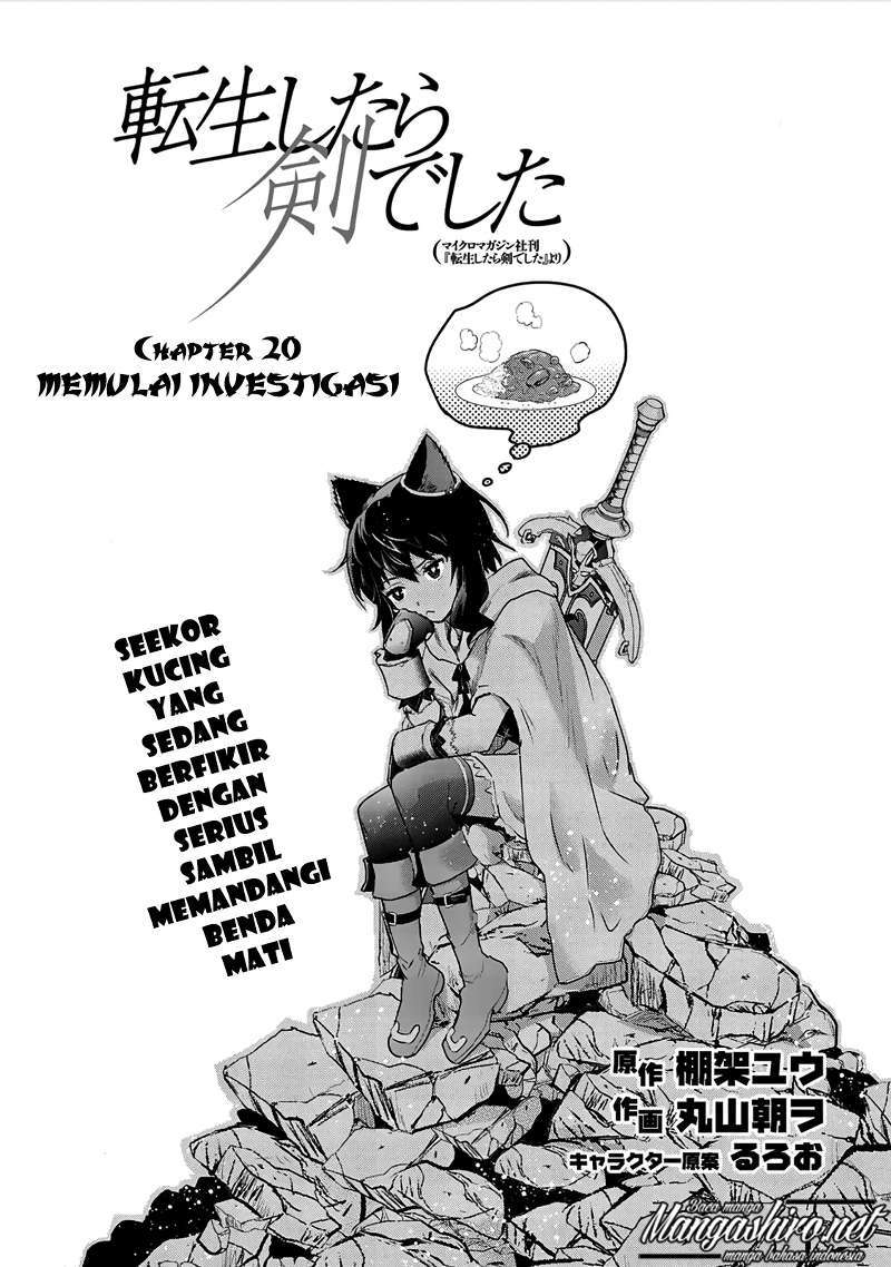 Tensei Shitara Ken Deshita Chapter 20