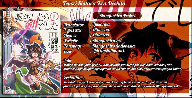 Tensei Shitara Ken Deshita Chapter 20