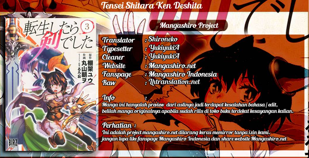 Tensei Shitara Ken Deshita Chapter 25