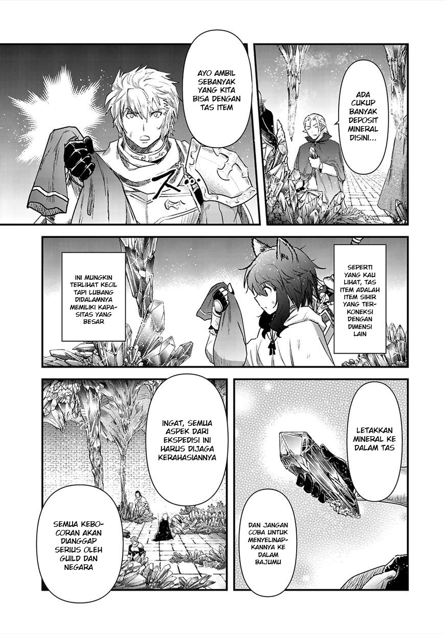 Tensei Shitara Ken Deshita Chapter 25