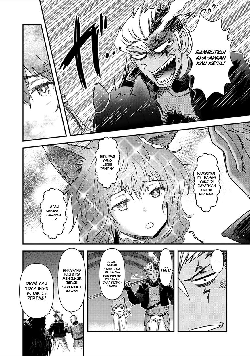 Tensei Shitara Ken Deshita Chapter 25