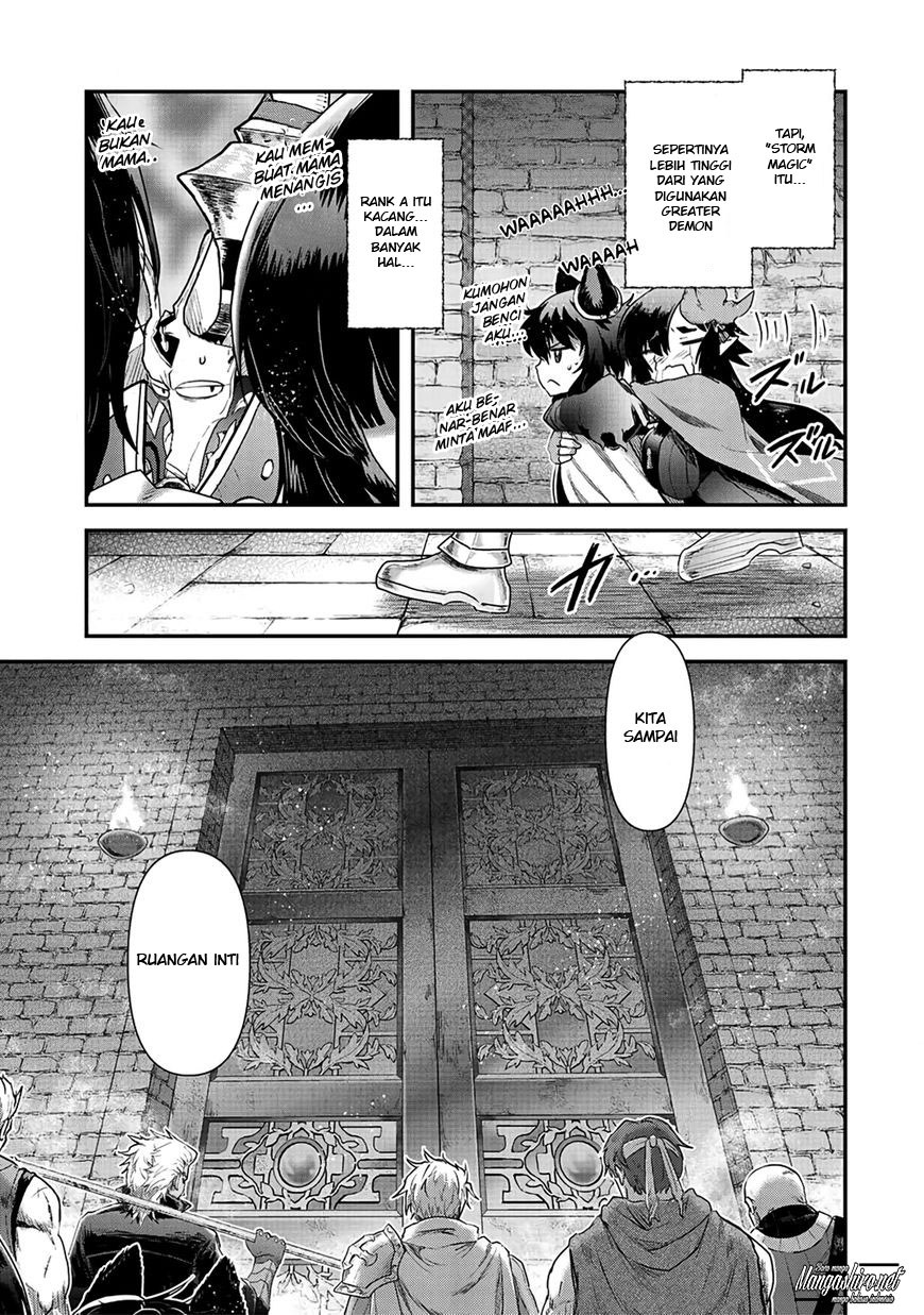 Tensei Shitara Ken Deshita Chapter 25