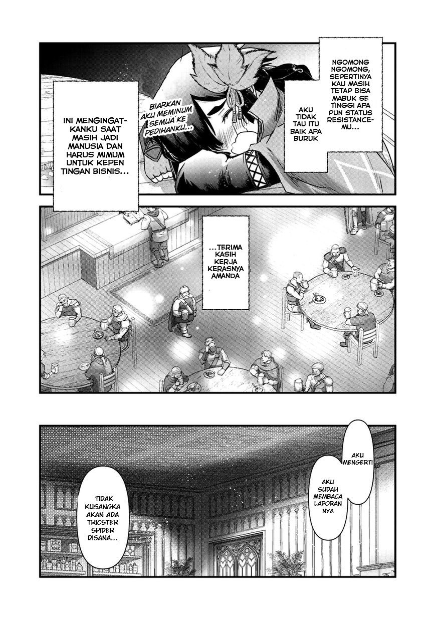 Tensei Shitara Ken Deshita Chapter 26