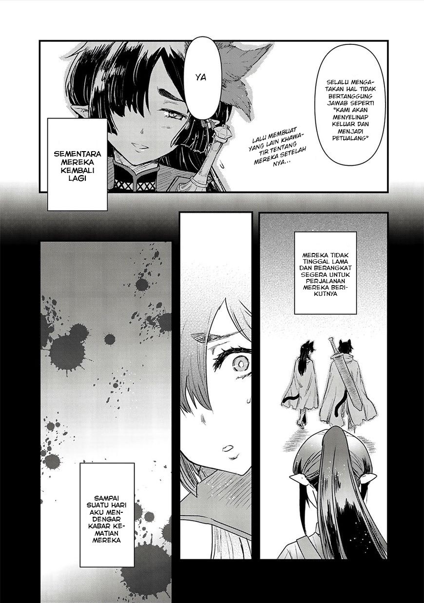 Tensei Shitara Ken Deshita Chapter 27