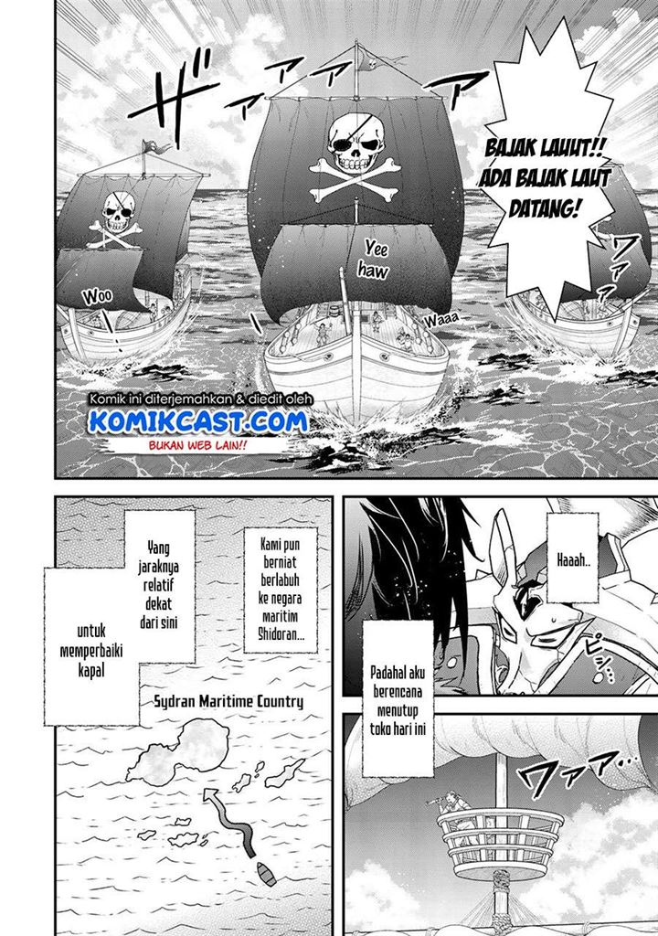 Tensei Shitara Ken Deshita Chapter 45