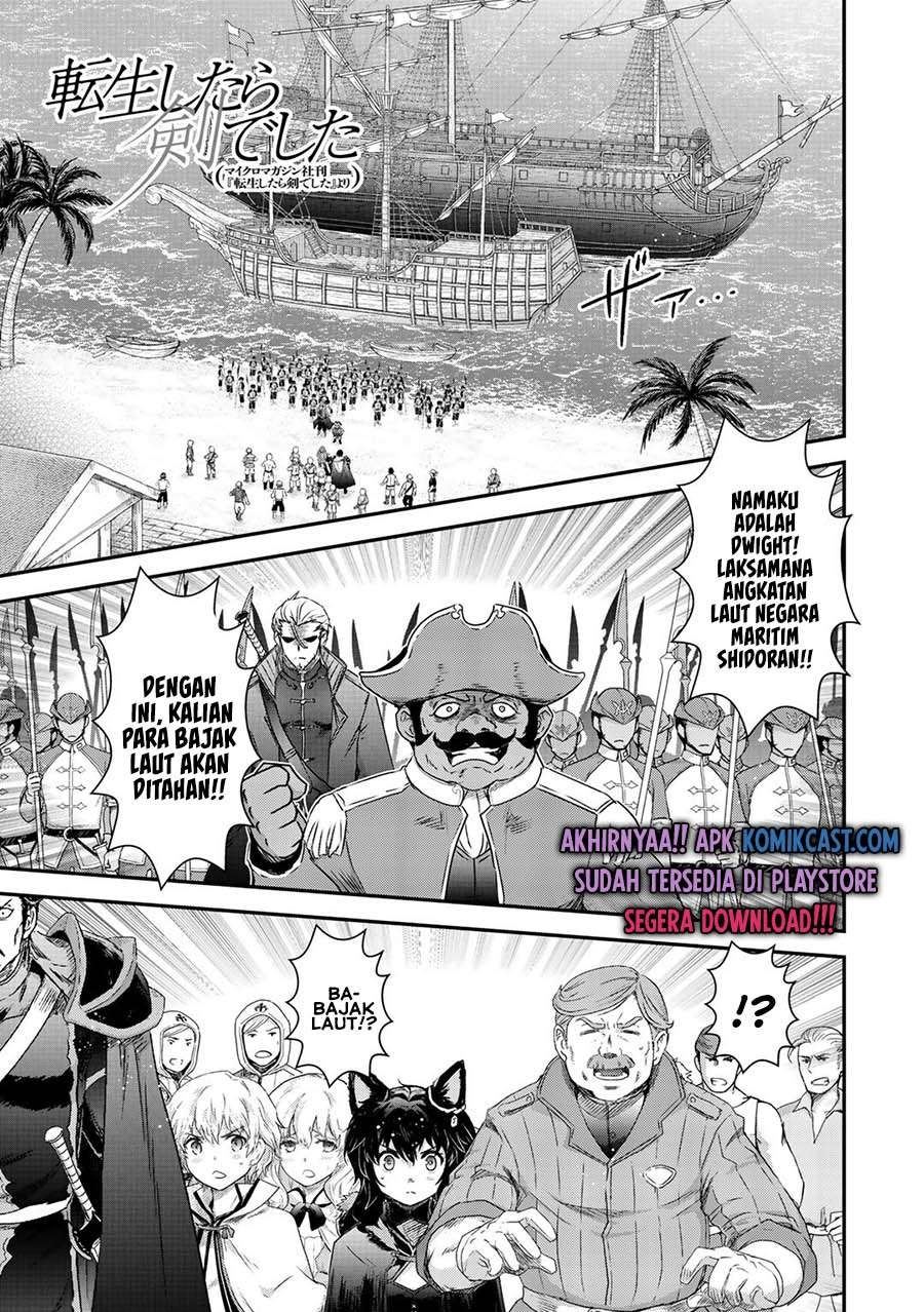 Tensei Shitara Ken Deshita Chapter 46