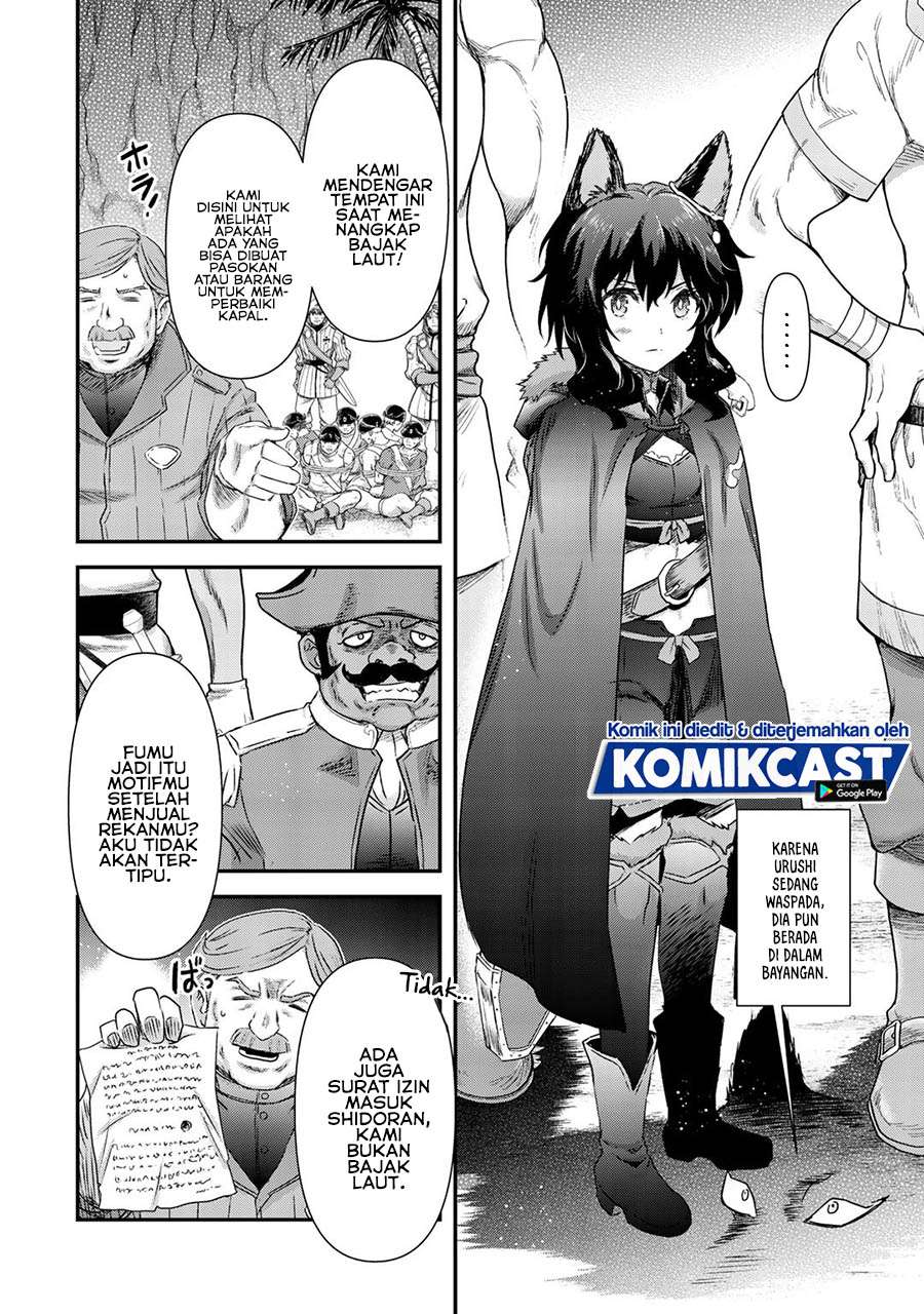 Tensei Shitara Ken Deshita Chapter 46