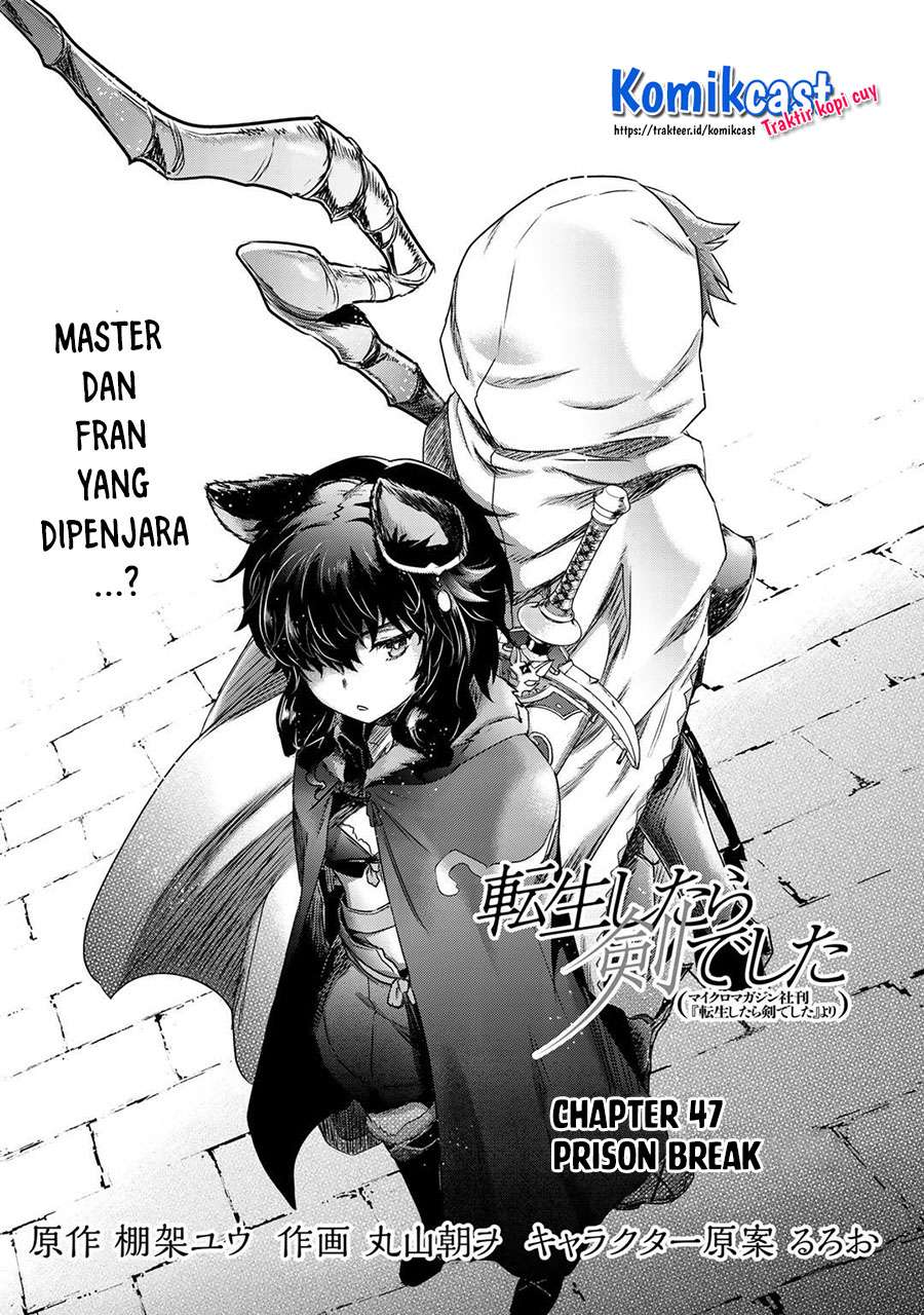 Tensei Shitara Ken Deshita Chapter 47