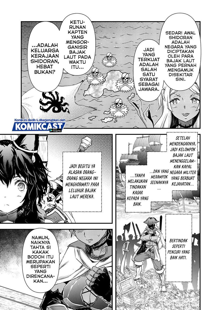 Tensei Shitara Ken Deshita Chapter 47