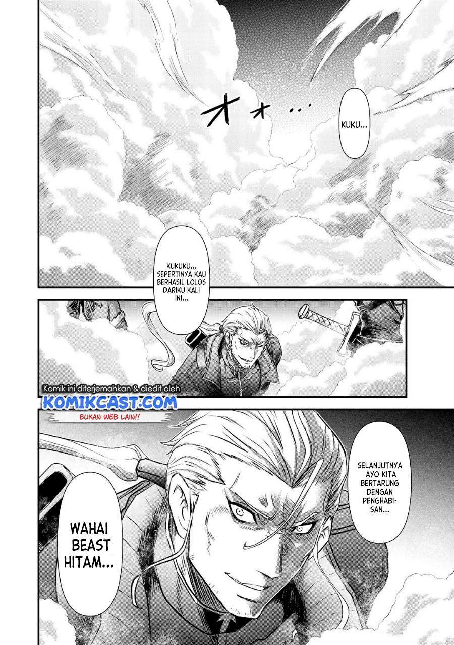 Tensei Shitara Ken Deshita Chapter 49