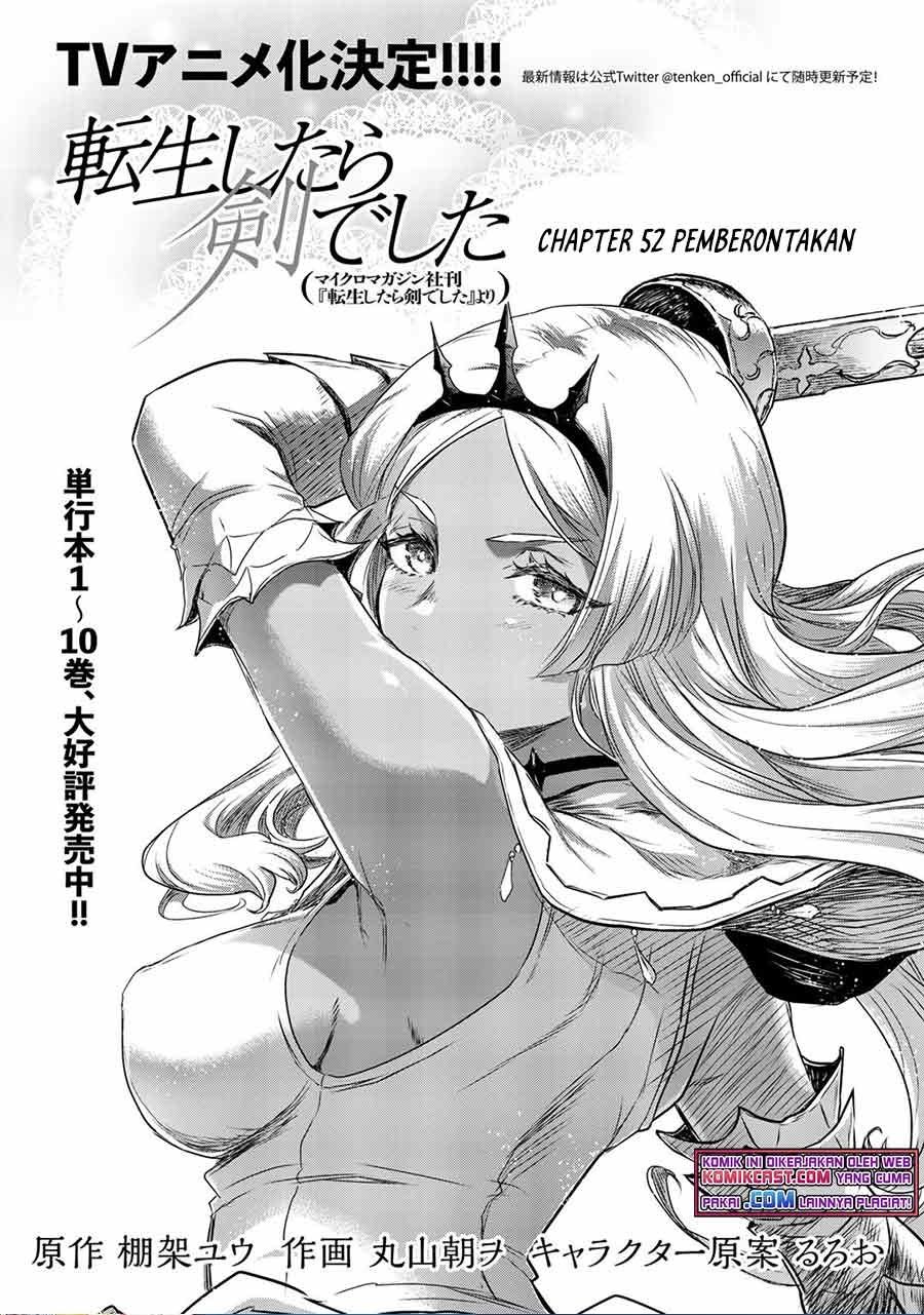 Tensei Shitara Ken Deshita Chapter 52