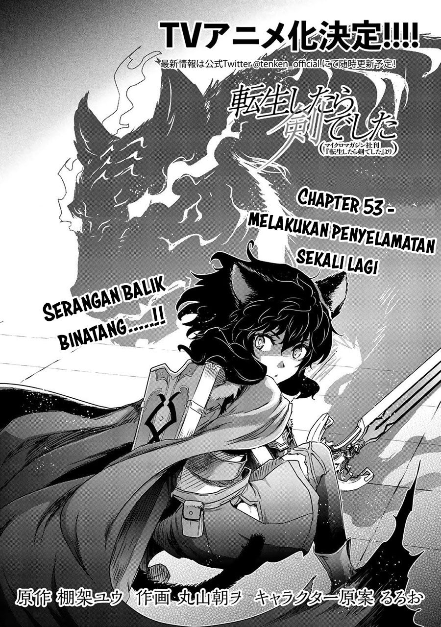 Tensei Shitara Ken Deshita Chapter 53