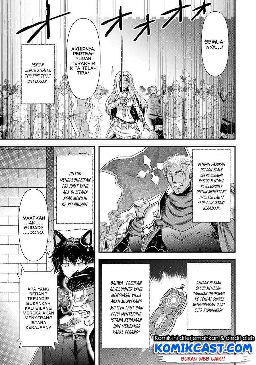 Tensei Shitara Ken Deshita Chapter 55