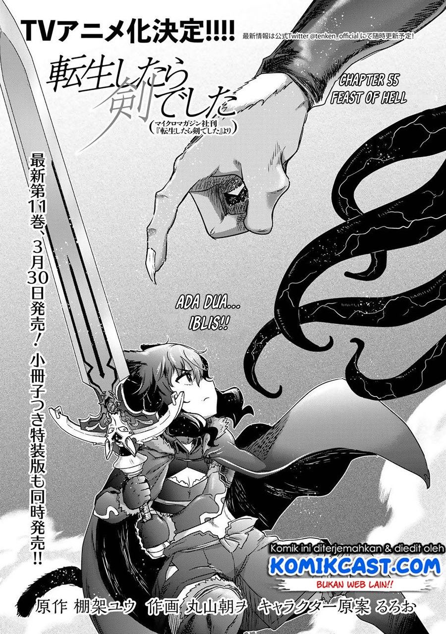 Tensei Shitara Ken Deshita Chapter 55