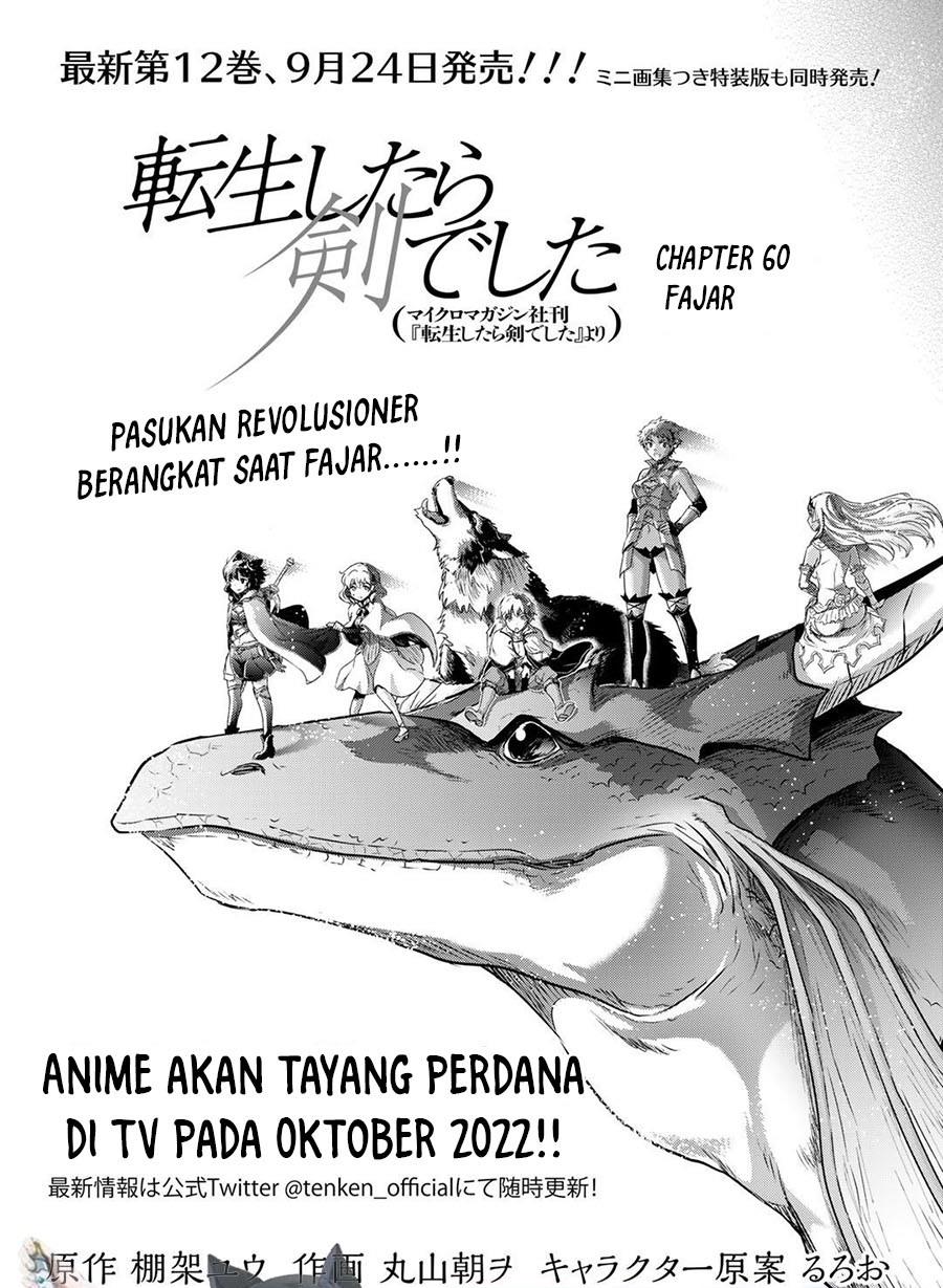 Tensei Shitara Ken Deshita Chapter 60