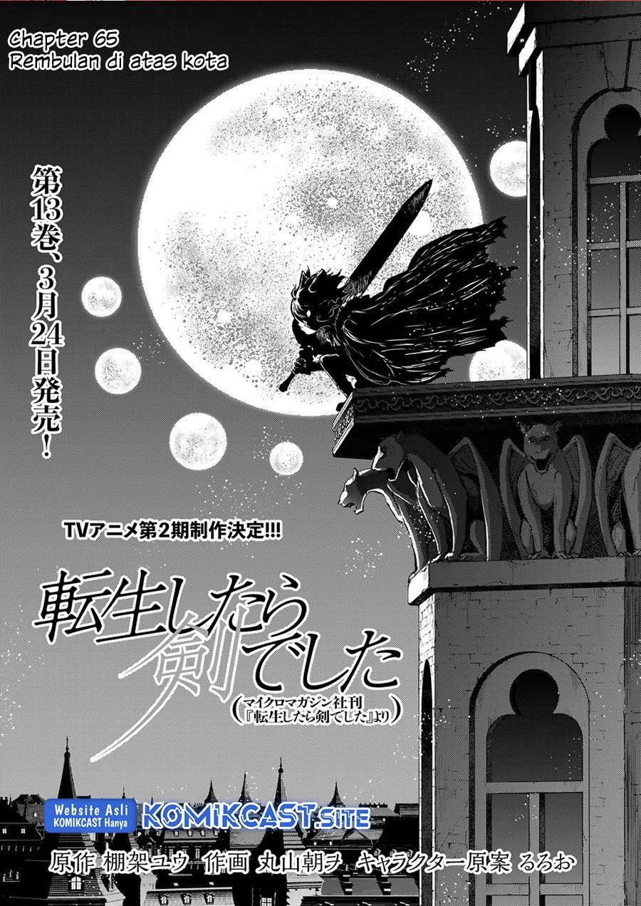 Tensei Shitara Ken Deshita Chapter 65