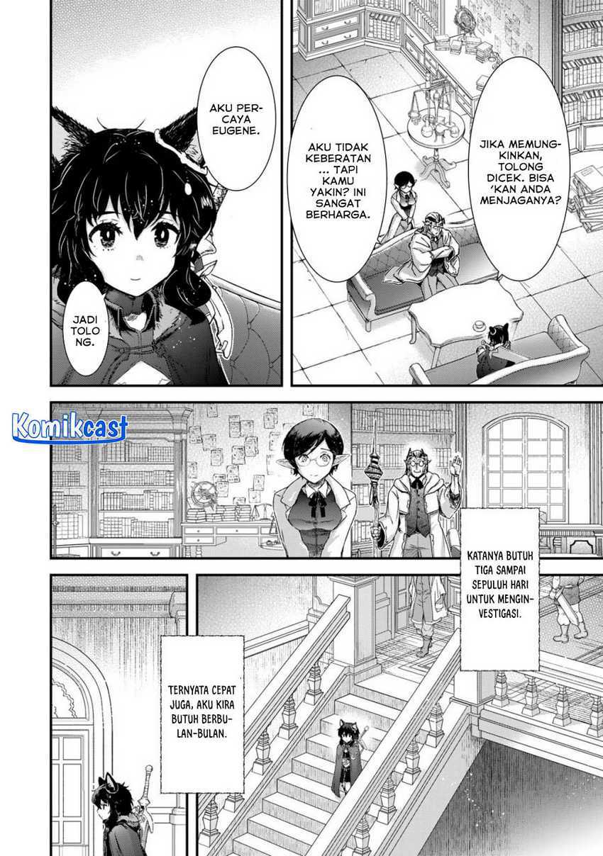 Tensei Shitara Ken Deshita Chapter 73