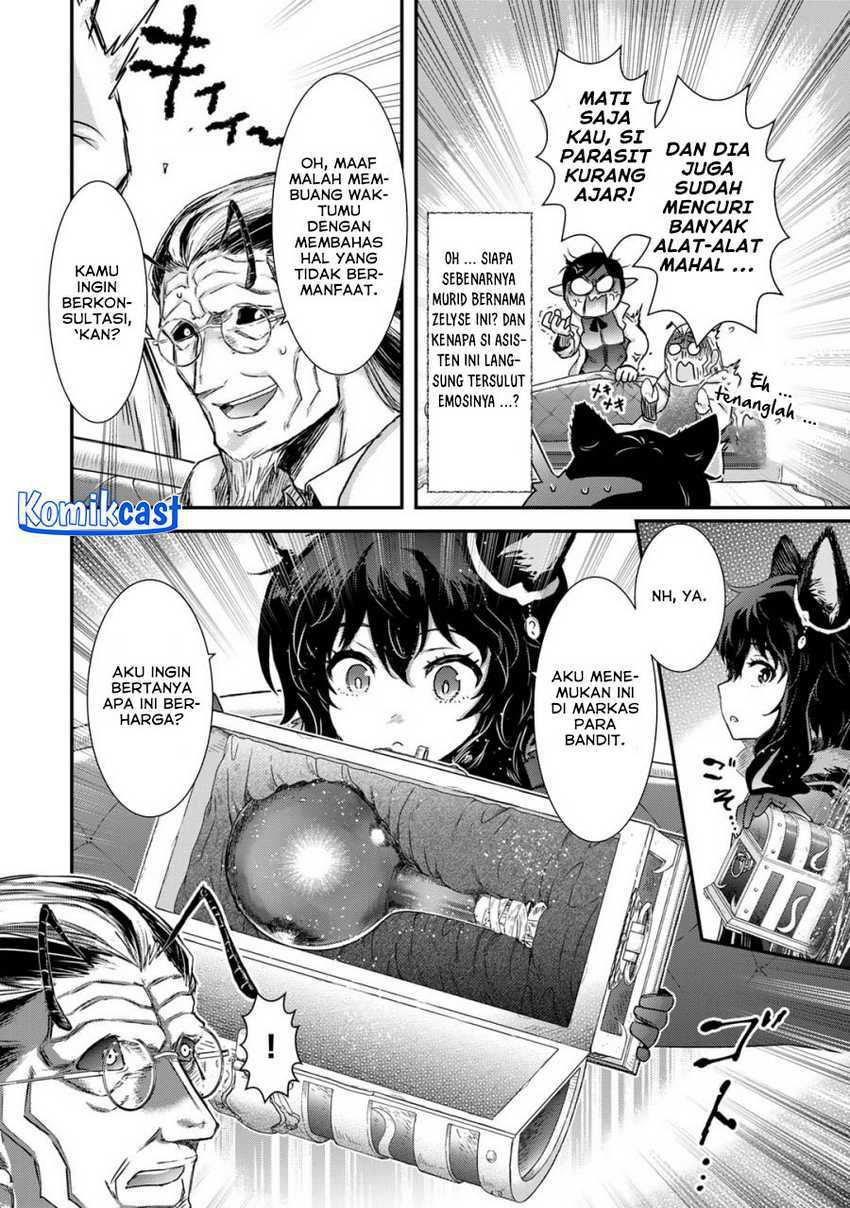 Tensei Shitara Ken Deshita Chapter 73