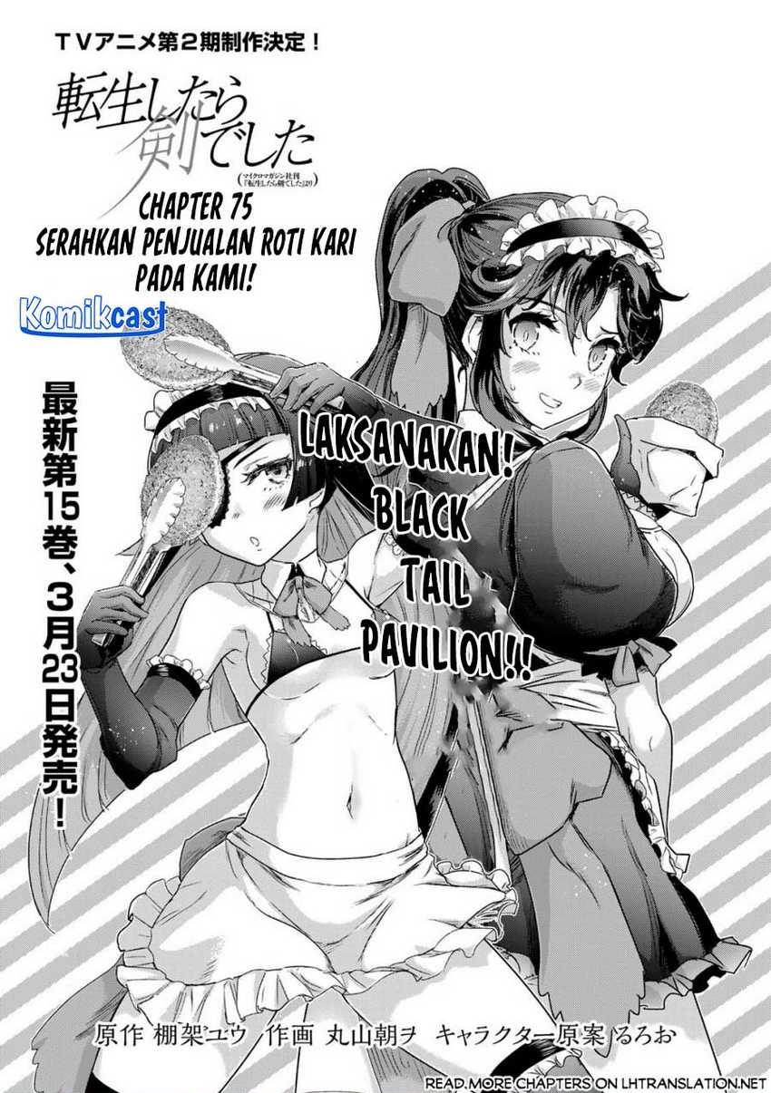 Tensei Shitara Ken Deshita Chapter 75