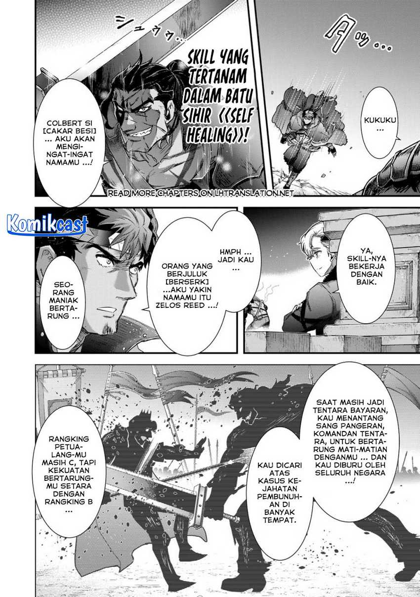 Tensei Shitara Ken Deshita Chapter 76