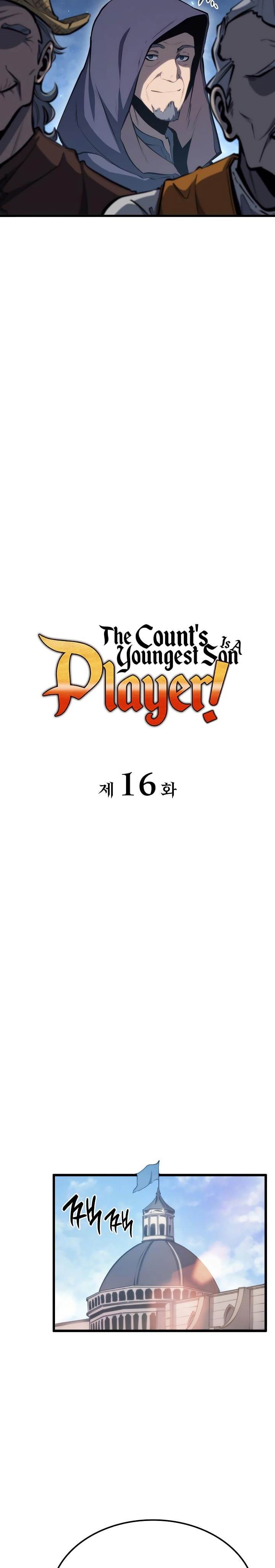 The Count’s Youngest Son Is A Player Chapter 16