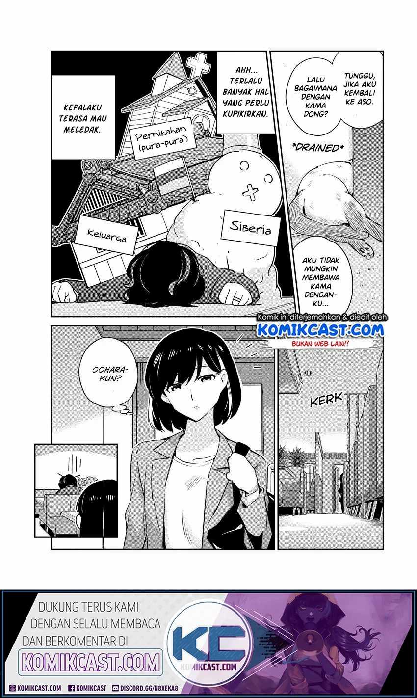 Kekkon Surutte, Hontou desu ka? Chapter 12