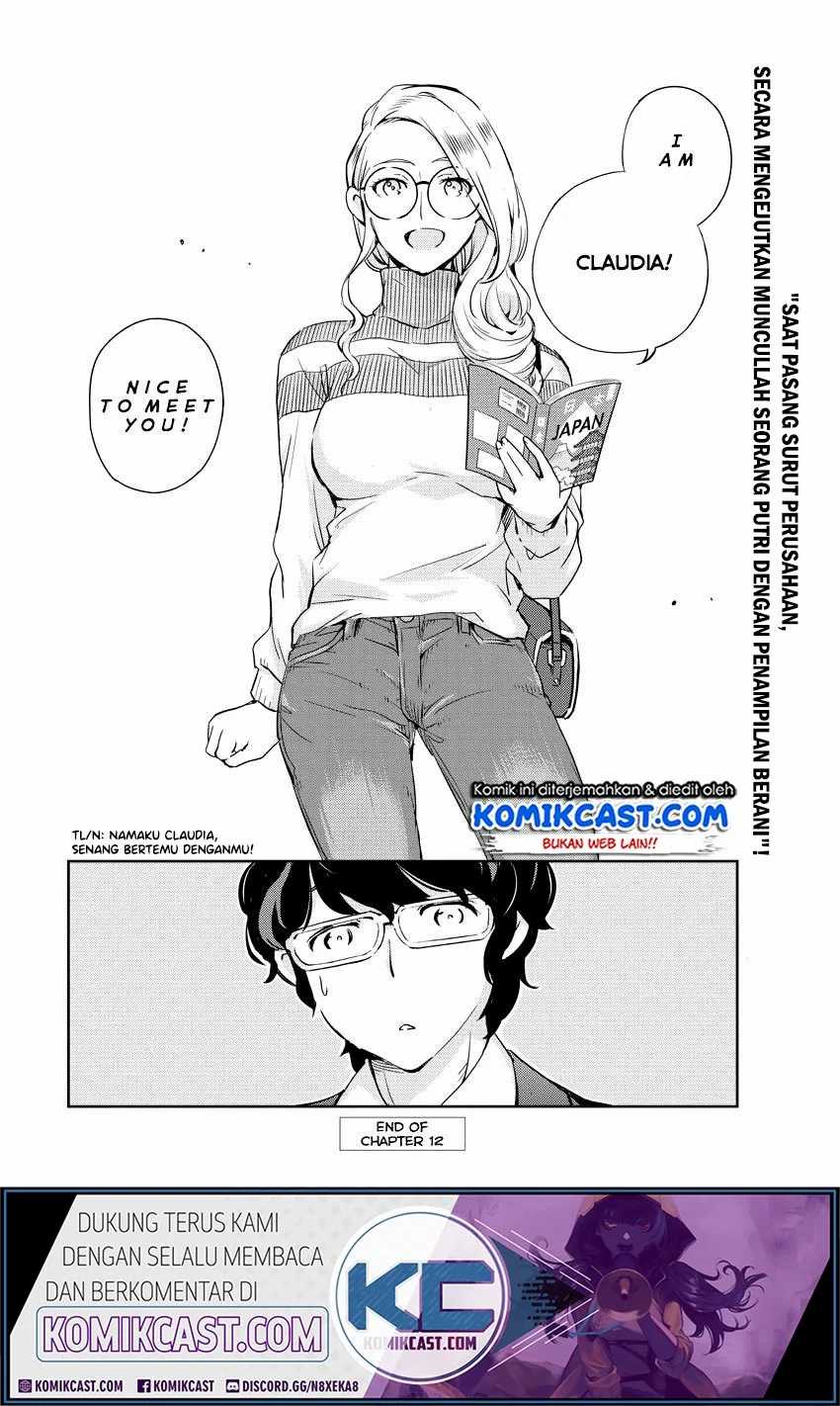 Kekkon Surutte, Hontou desu ka? Chapter 12