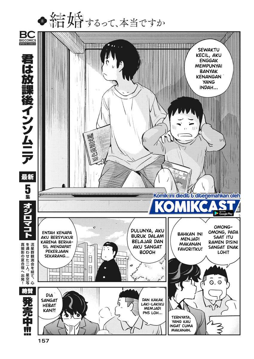 Kekkon Surutte, Hontou desu ka? Chapter 32