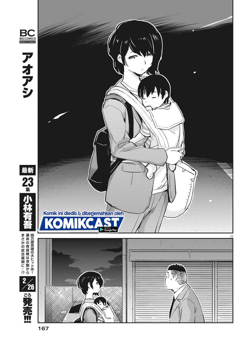 Kekkon Surutte, Hontou desu ka? Chapter 32