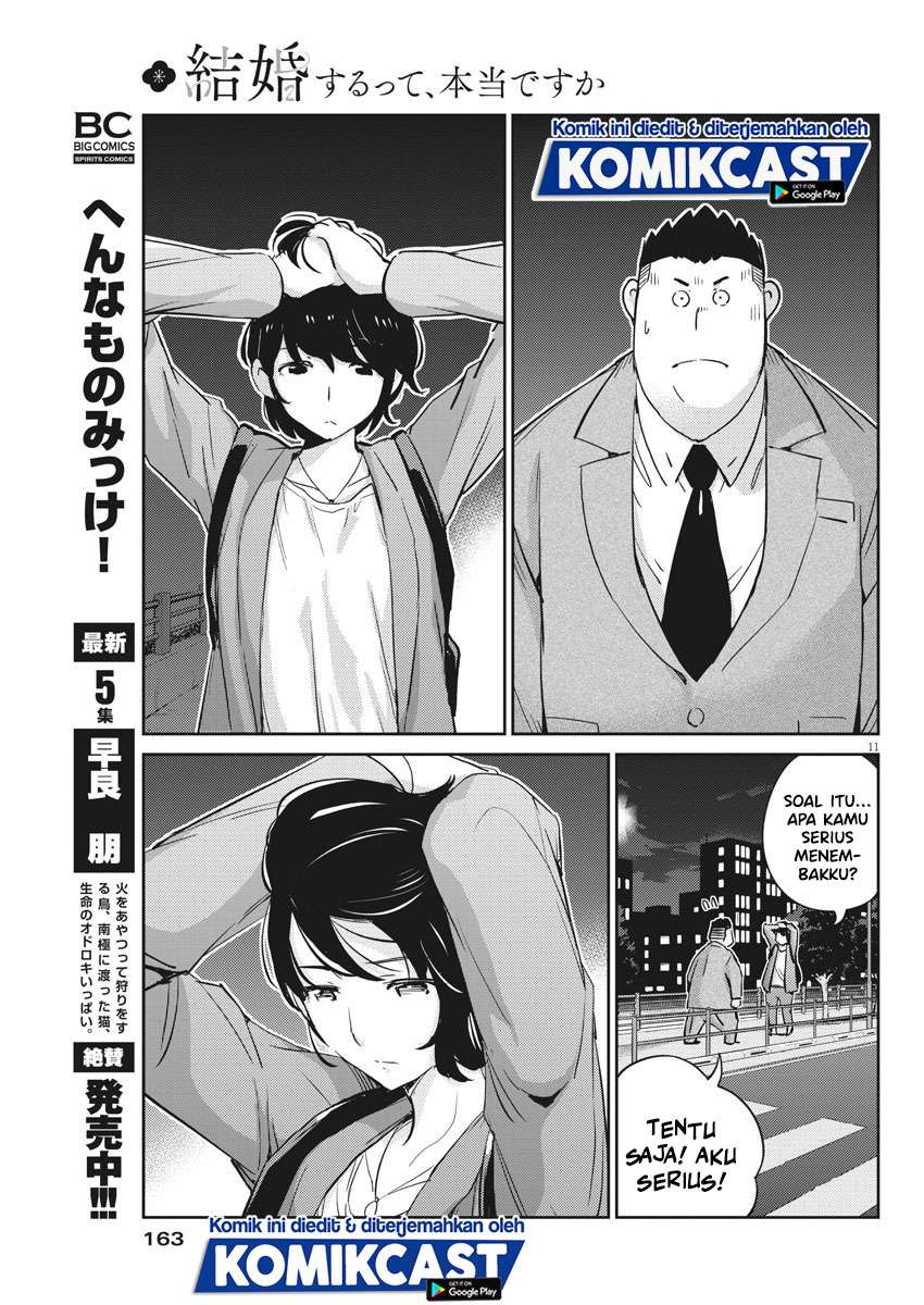 Kekkon Surutte, Hontou desu ka? Chapter 32