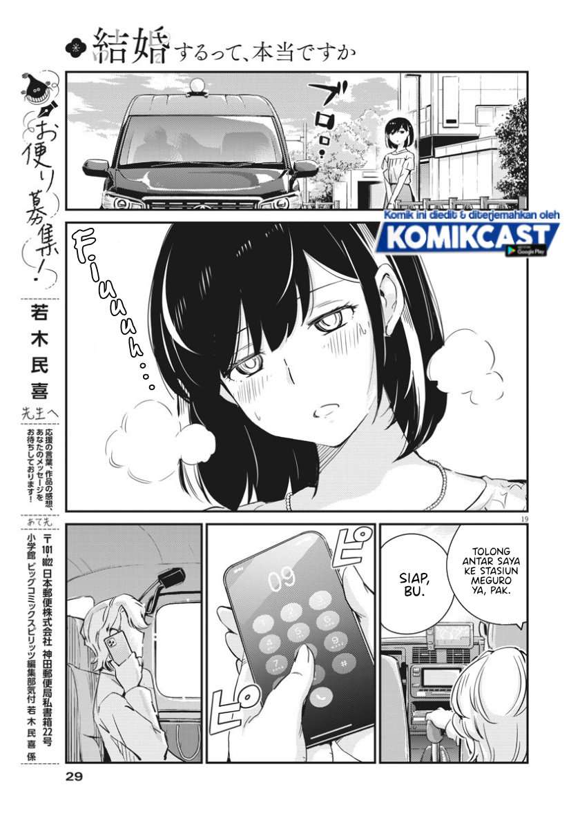 Kekkon Surutte, Hontou desu ka? Chapter 35