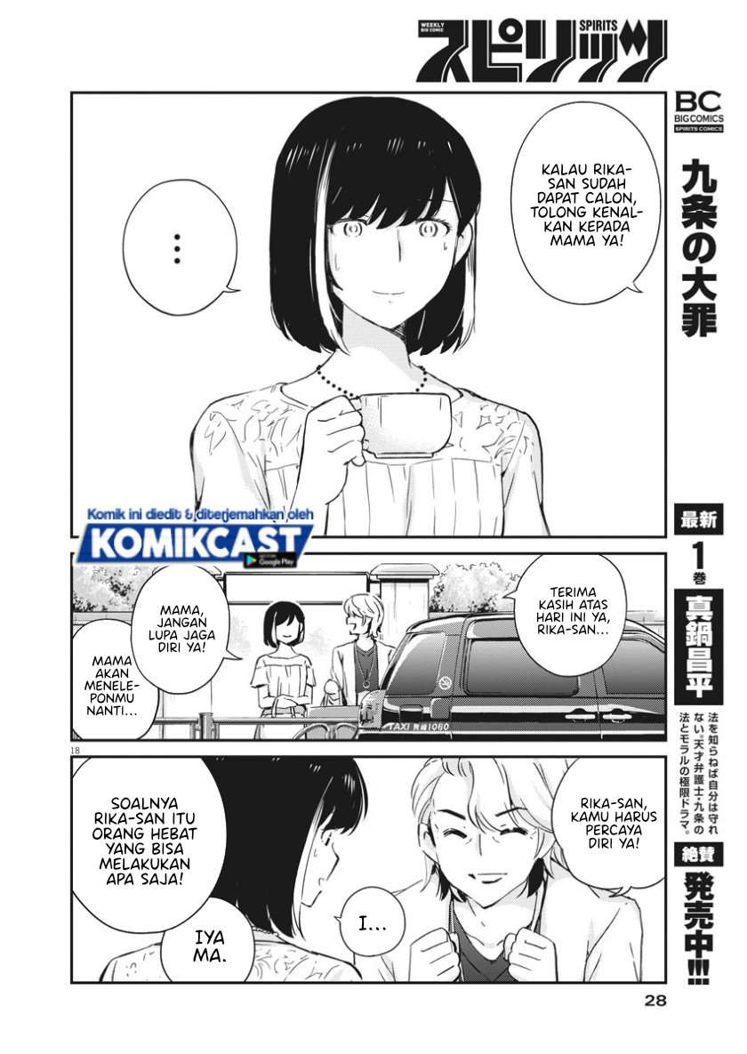 Kekkon Surutte, Hontou desu ka? Chapter 35