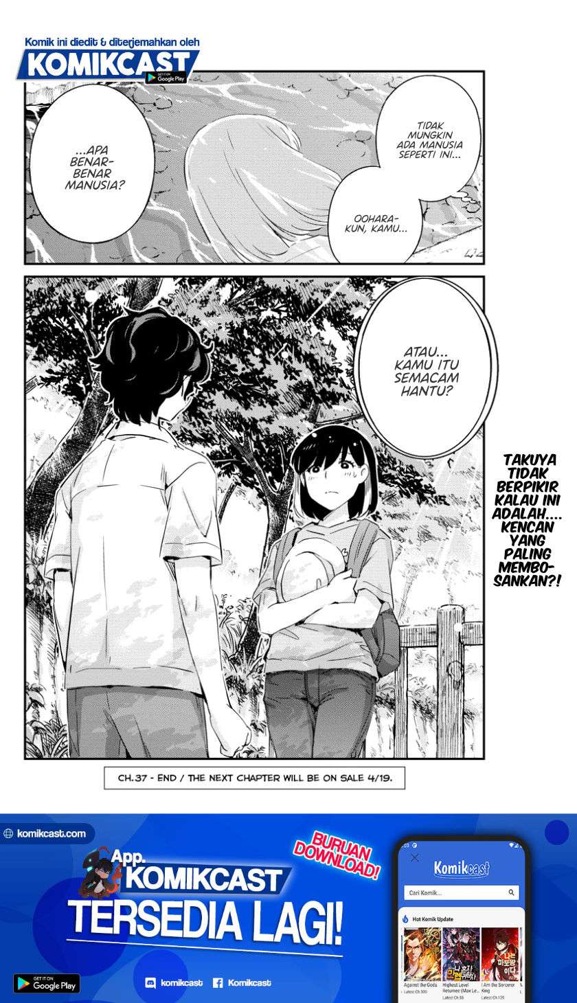 Kekkon Surutte, Hontou desu ka? Chapter 37