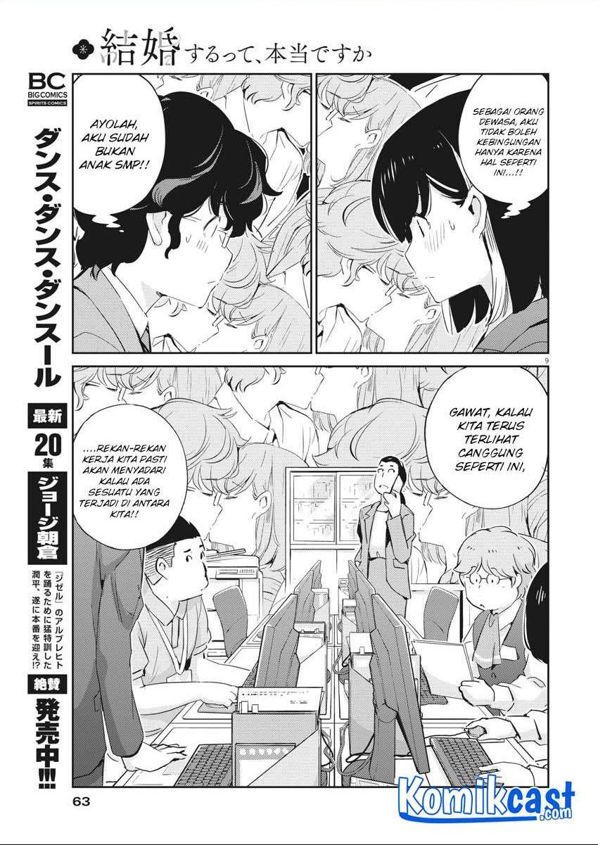 Kekkon Surutte, Hontou desu ka? Chapter 40