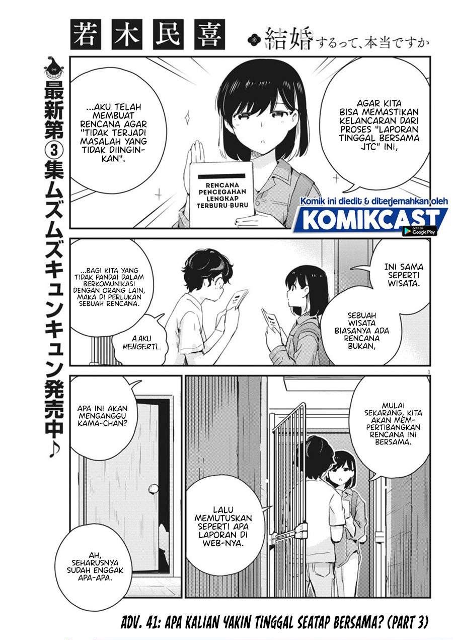 Kekkon Surutte, Hontou desu ka? Chapter 42