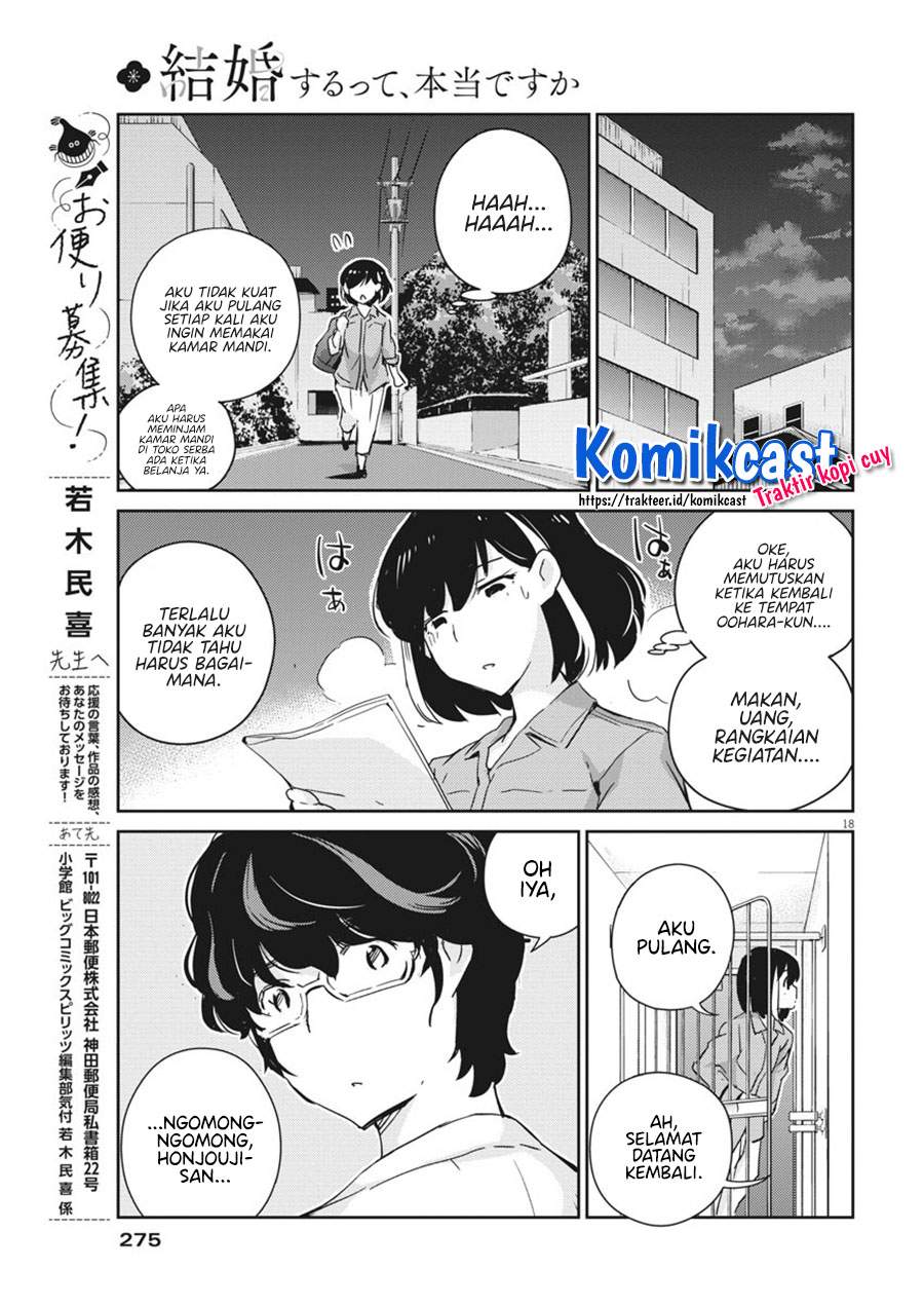 Kekkon Surutte, Hontou desu ka? Chapter 43