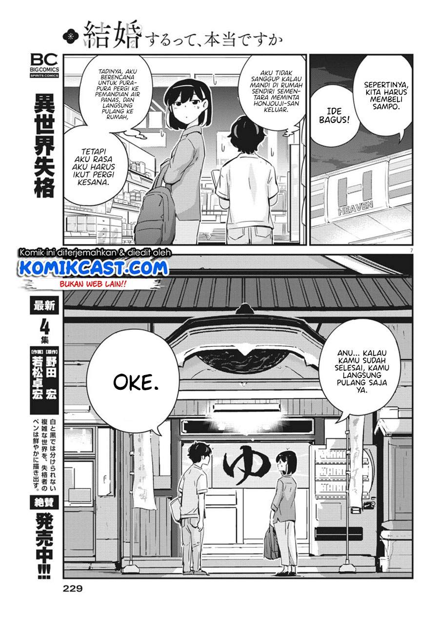 Kekkon Surutte, Hontou desu ka? Chapter 44