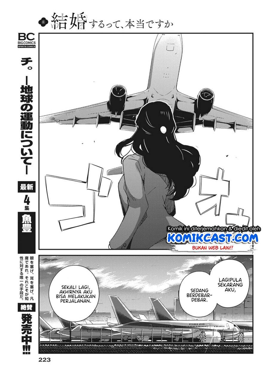 Kekkon Surutte, Hontou desu ka? Chapter 48